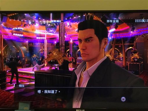 小小瑜,張芯瑜,PS4,人中之龍,遊戲,宅女(小小瑜臉書)
