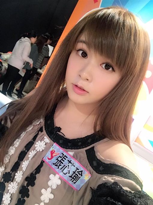 小小瑜,張芯瑜,PS4,人中之龍,遊戲,宅女(小小瑜臉書)