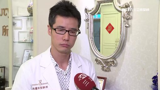 已婚名醫遭控約女 訂罰款苛刻員工