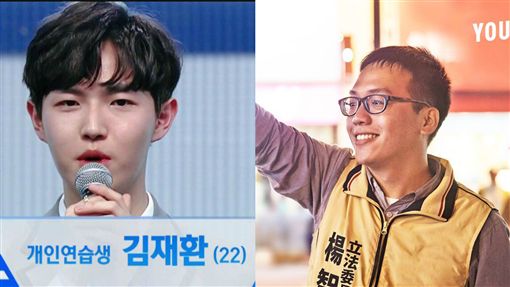 圖/翻攝自楊智達臉書 金在煥臉書