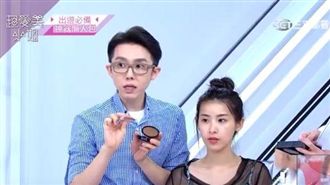 又到暑假了~你一定要必備的出遊神器