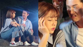 《極品》吳慷仁看手相預言邵雨薇閃婚