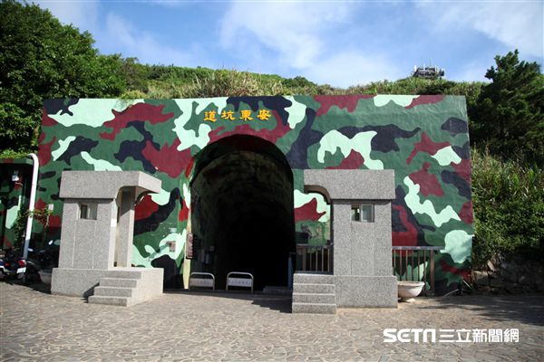 馬祖東引,安東坑道。(圖/記者簡佑庭攝) ID-1031657.jpg
