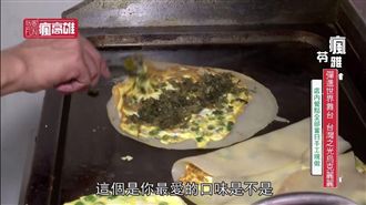 跳動的音符 港都最美的音樂篇章