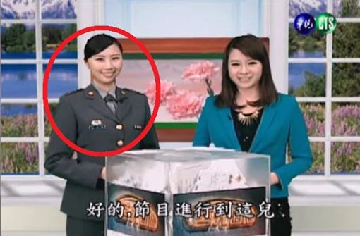 莒光甜心,小三,偷吃,軍官(圖/毅傳媒iWAKE授權提供)