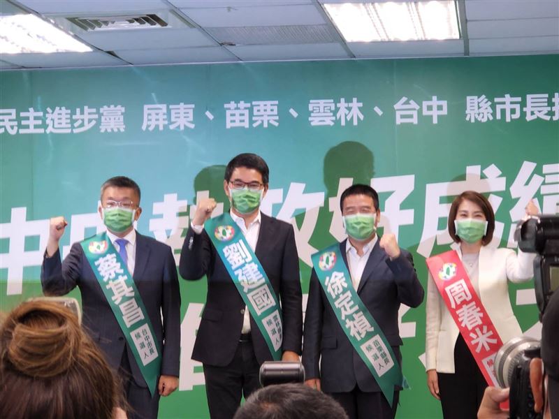 民進黨27日通過4縣市長提名。(圖/記者黎冠志攝影)