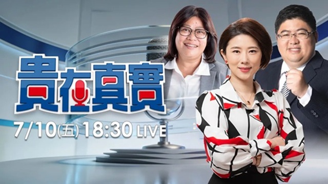 嘉義雙驕拚百里侯！王美惠蔡易餘重量級專訪