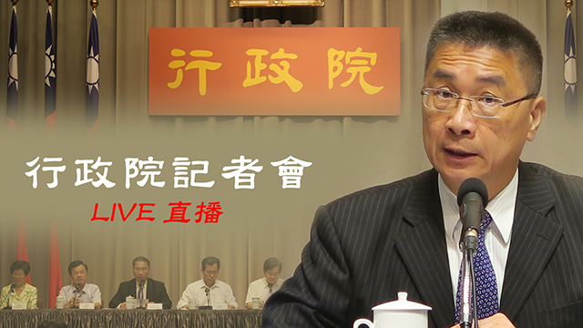 內閣改組在即?賴清德有最新說法