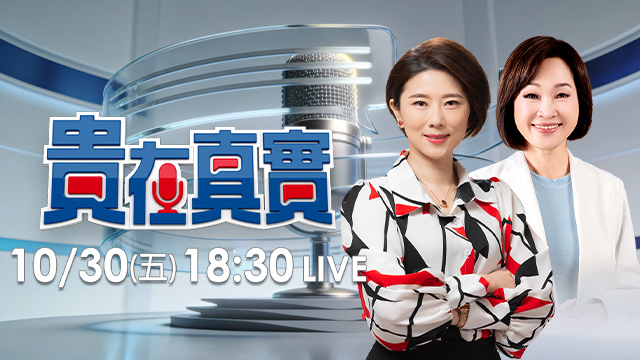 柯志恩的破圈對談！想把高雄介紹給全世界