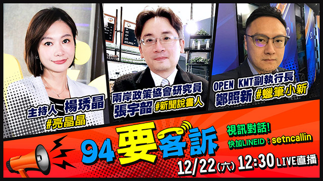 裝傻?惡意?生化攻擊?中國網購被塞肉乾