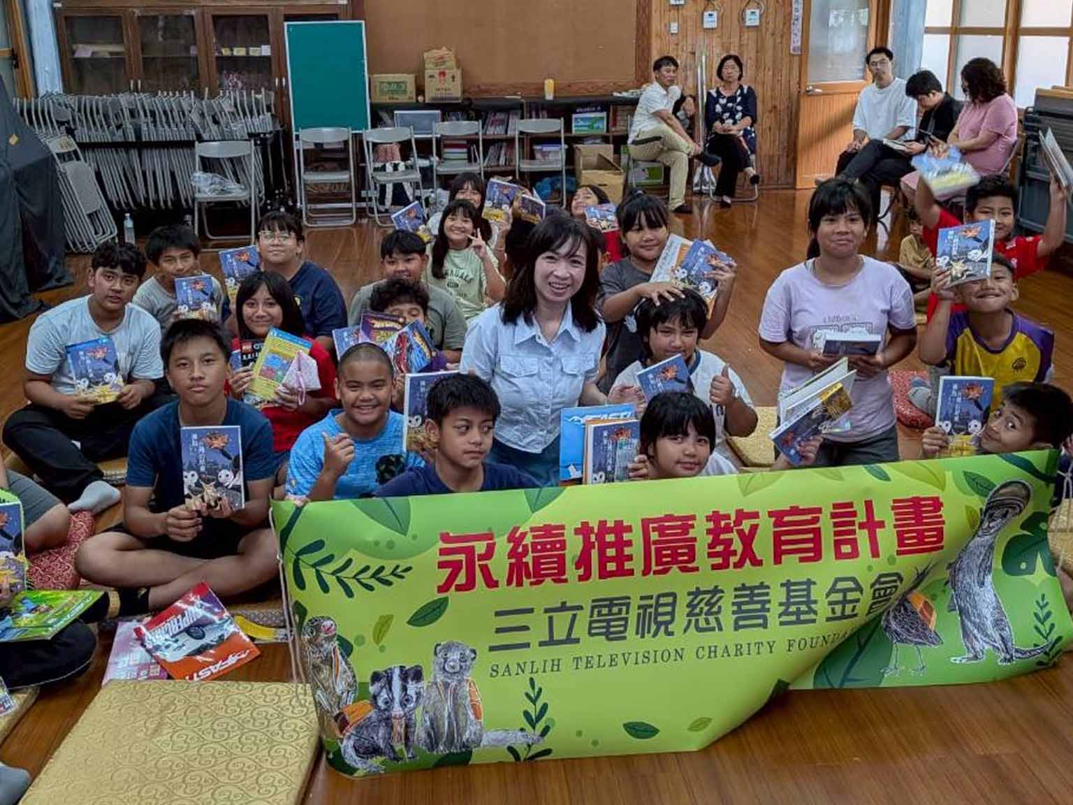 三立永續辦公室
