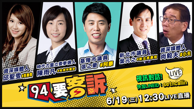 柯文哲若參戰...藍營派誰都贏?