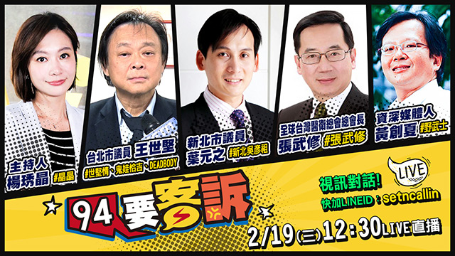黑心藥局囤口罩賺三千萬?一線藥師快被壓垮