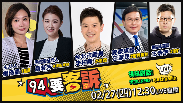 義大利+伊朗病例爆增!「一帶一路」斷鏈?
