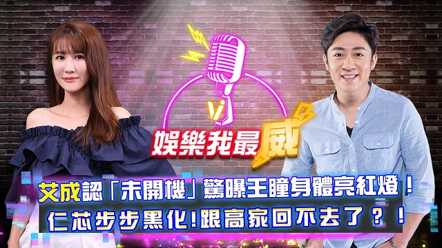 霸總VS暖男戀愛方式大不同