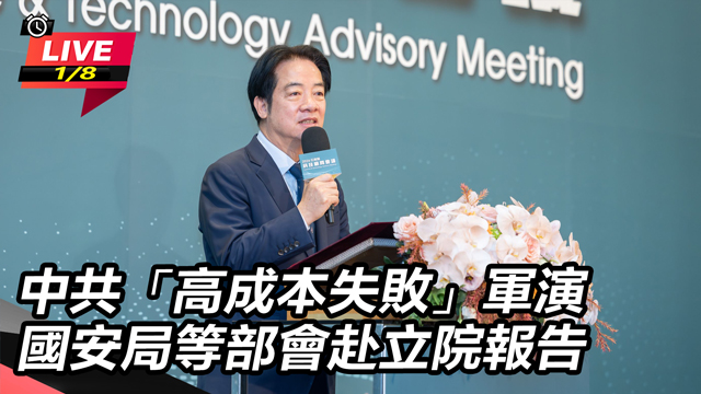 持續搜救飛官辛柏毅 總統賴清德最新說明