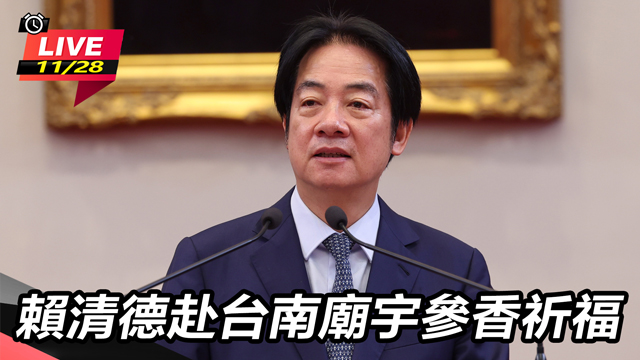 賴清德赴台南廟宇參香祈福
