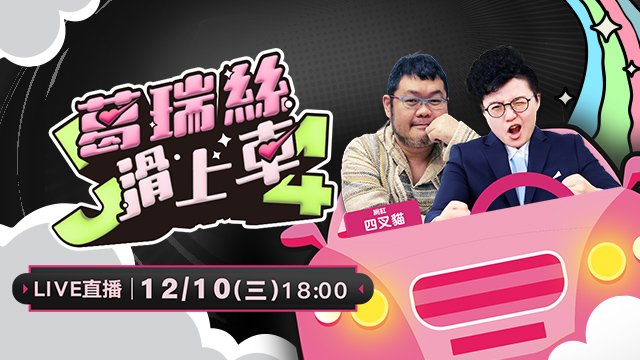 辦美簽證要公開臉書！AIT找到方法治藍白