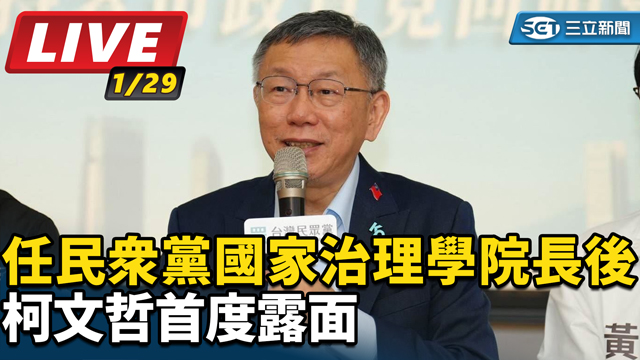 柯文哲、陳琬惠參拜四結福德廟