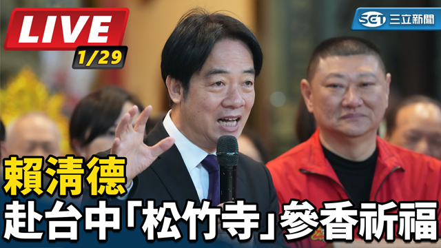 賴清德赴台中「松竹寺」參香祈福