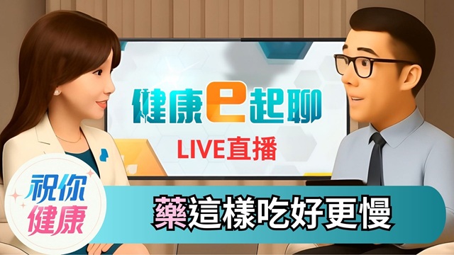 雞蛋還能吃嗎? 「生蛋慕斯」爆食安危機!
