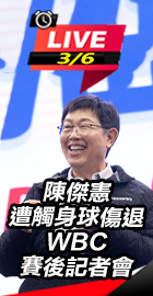 鴻海今開工 董座劉揚偉親主持