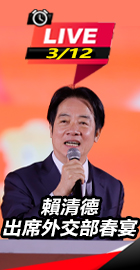 賴清德出席外交部春宴