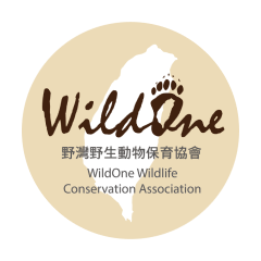 社團法人臺灣野灣野生動物保育協會