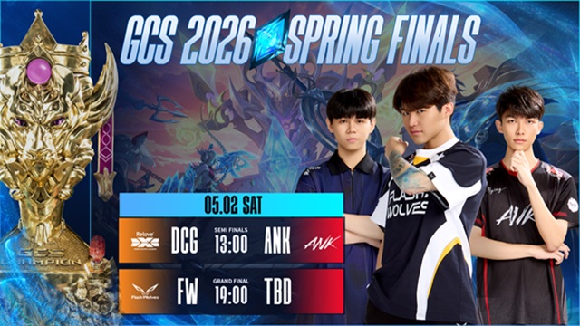 GCS 2026 春季準決暨冠軍賽