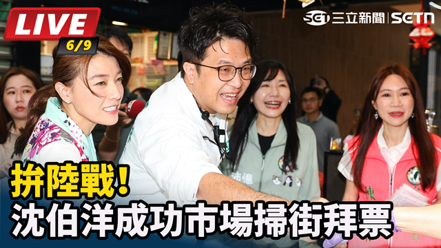 拚陸戰！沈伯洋成功市場掃街拜票