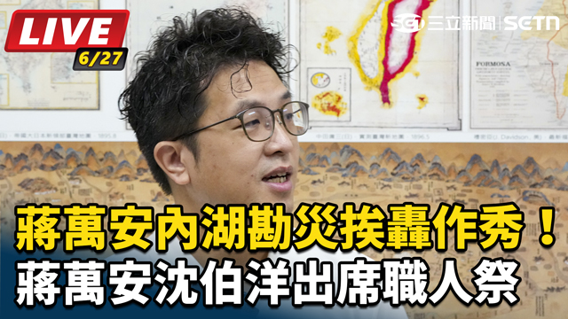 沈伯洋出席「2026職人祭」
