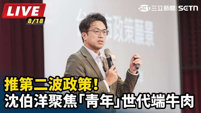 拍板「普發一萬」遭藍白酸雙標 賴清德最新回應