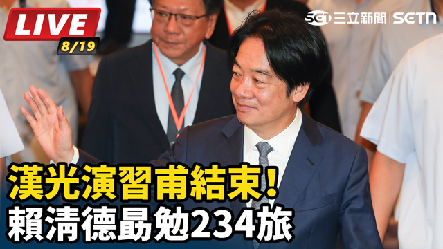 漢光演習甫結束！賴清德勗勉234旅
