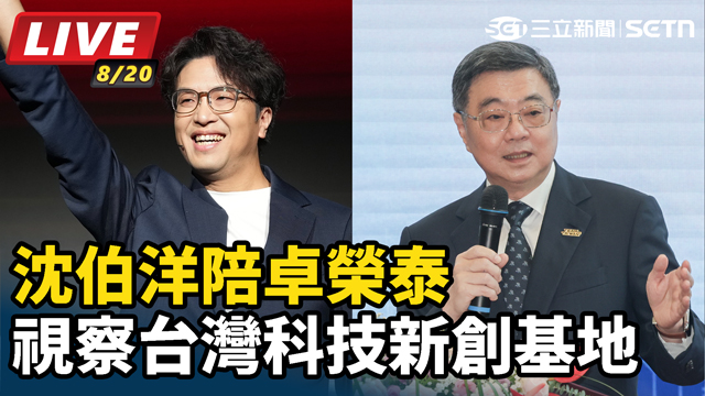 沈伯洋陪卓榮泰視察台灣科技新創基地