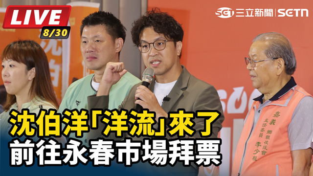 沈伯洋「洋流」來了　前往永春市場拜票