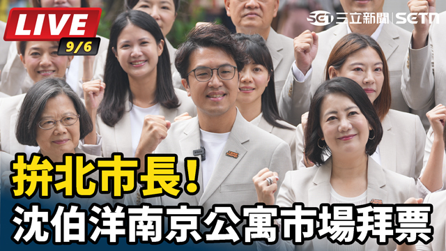 拚北市長！沈伯洋南京公寓市場拜票