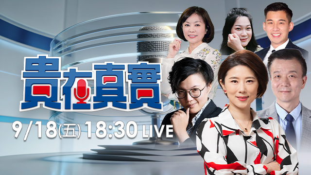 景美夜市迎洋流！「貴在真實」直擊現場！