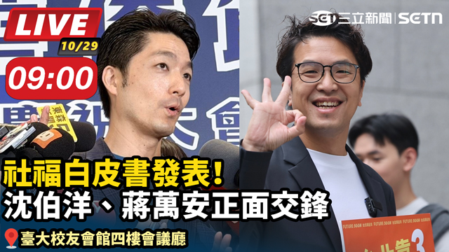 沈伯洋現身松山慈祐宮參香祈福