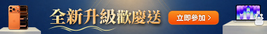 改版三重抽