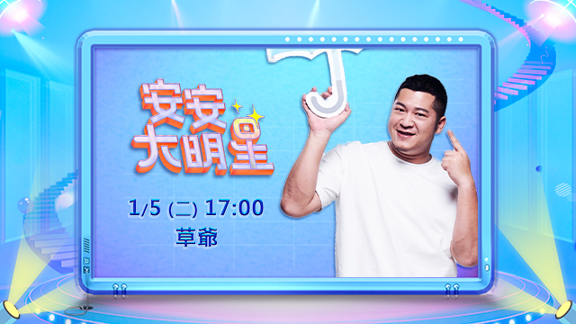 快來感受幸福氛圍!曾韻璇、高偉勛甜蜜新曲