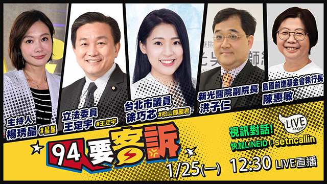 陳時中大挑戰!匡列5000人居家隔離!