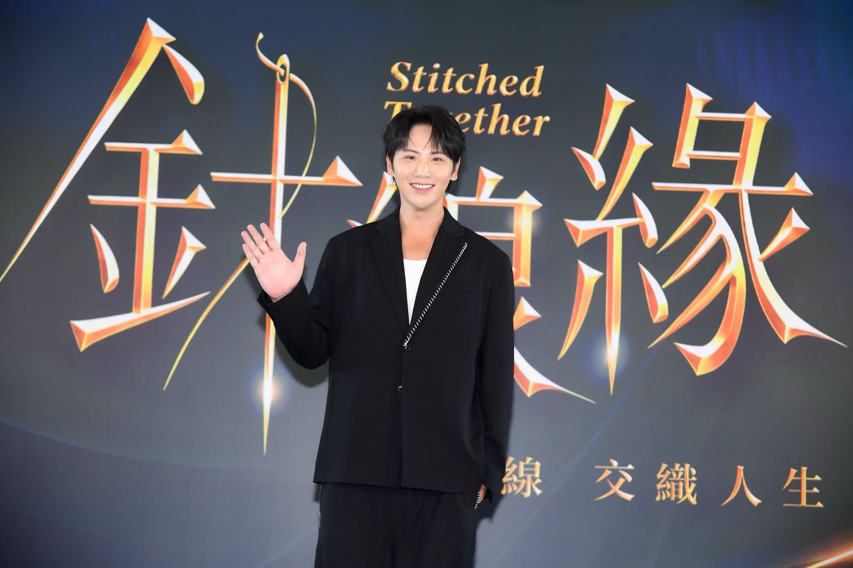 卡司發布會