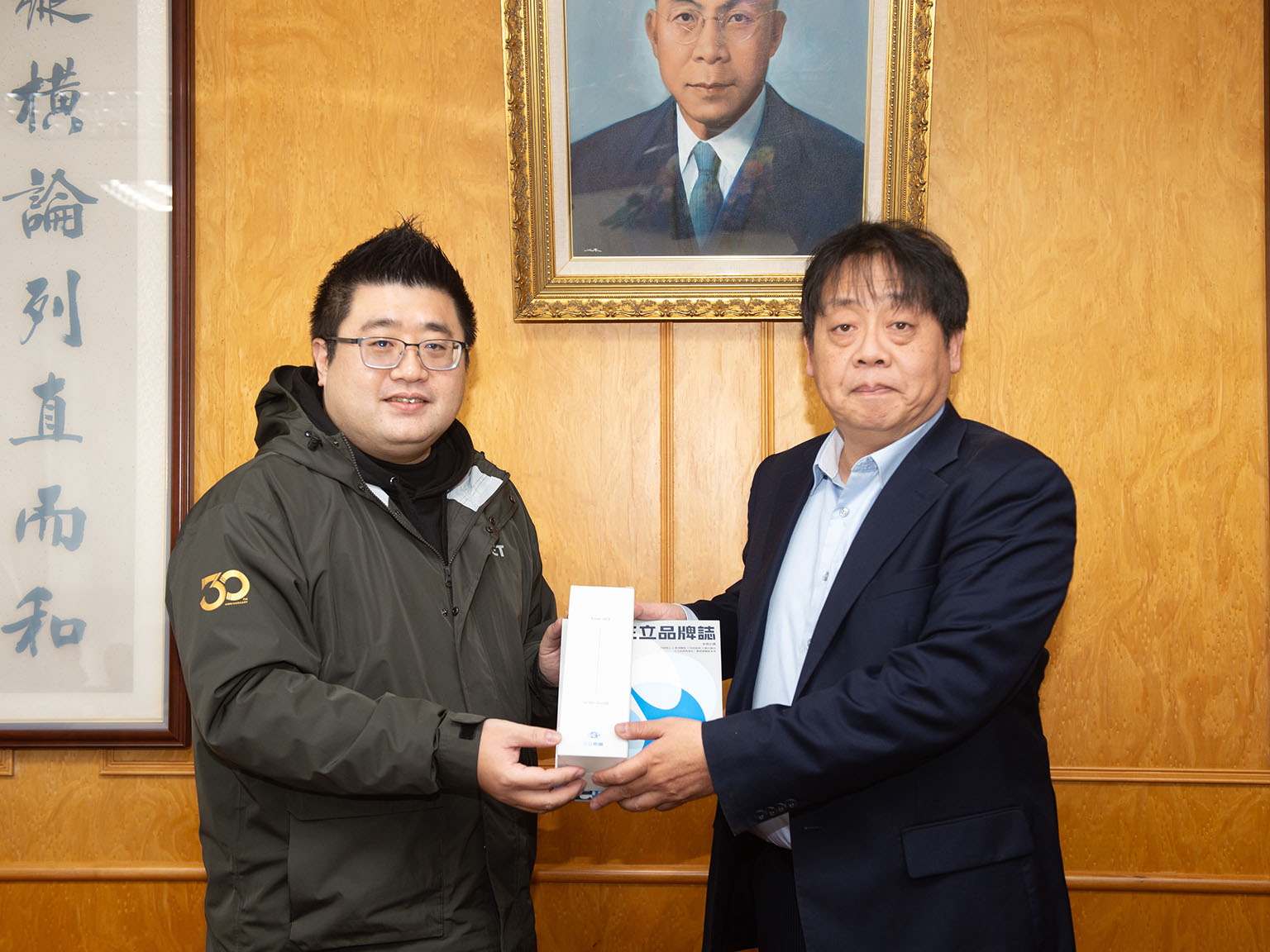 三立永續辦公室