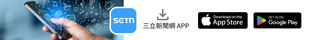 三立新聞網APP