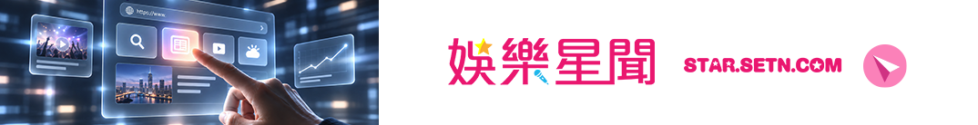 SETN下載 APP