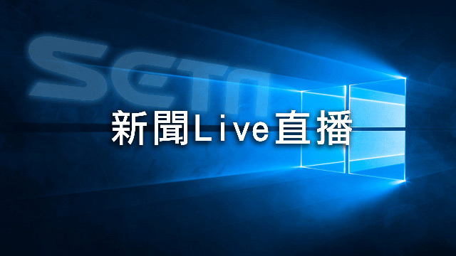 柯文哲出訪以色列5日 取經小國生存之道