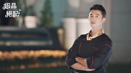 霍廷恩│吳慷仁 飾