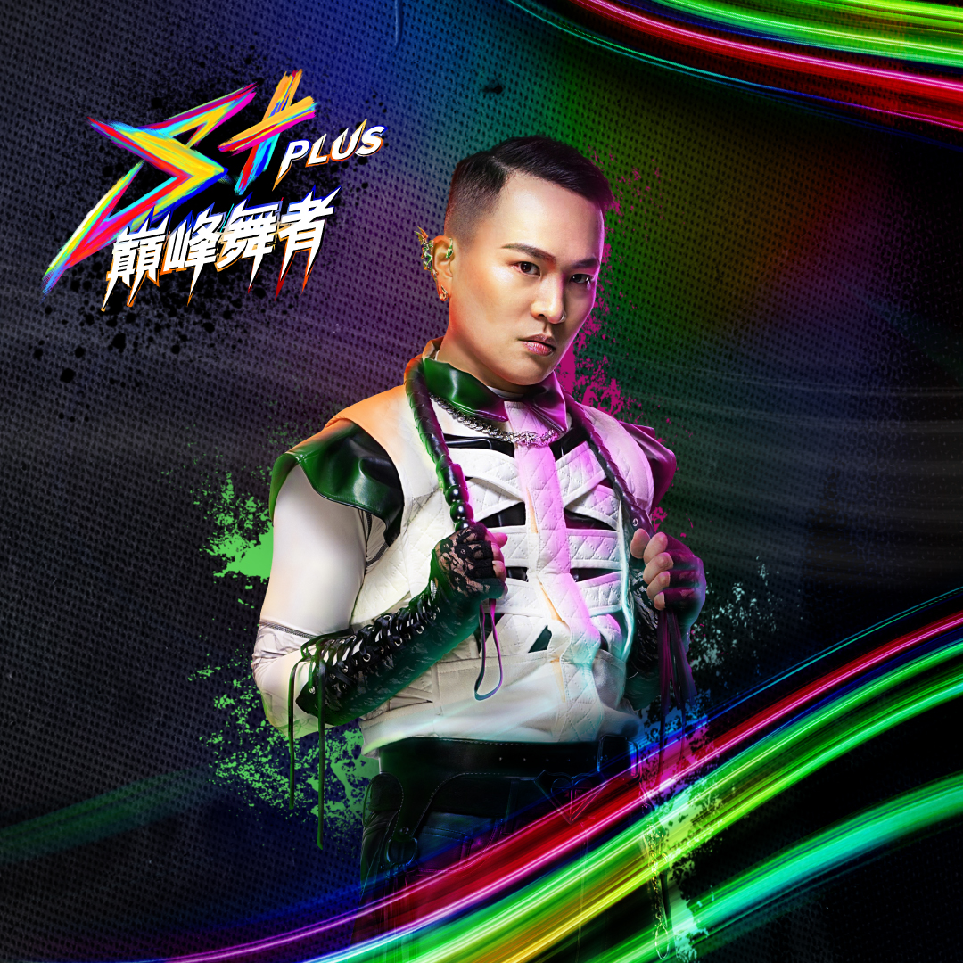 徐百川 Akuma Diva