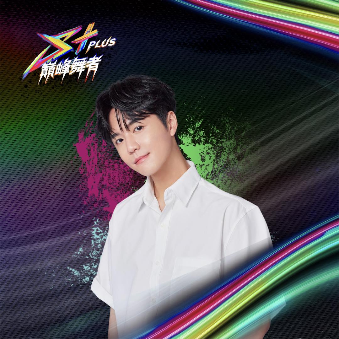 許凱皓Lockingjack