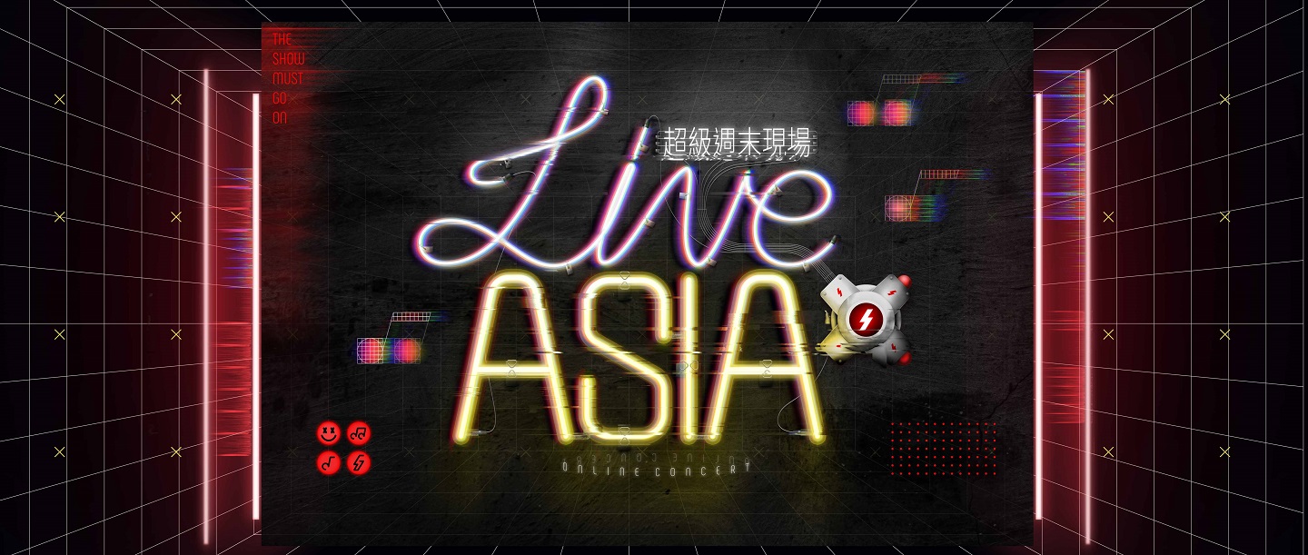 LiveAsia PC